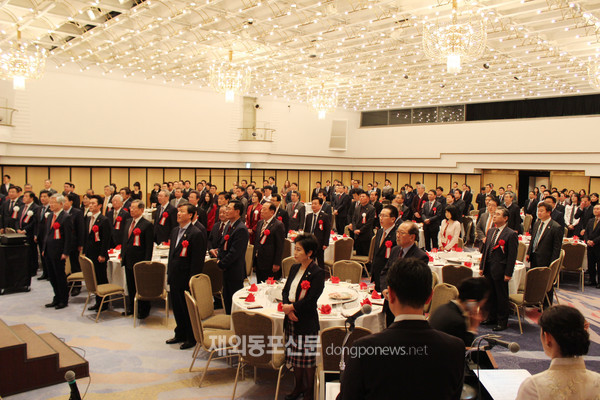재일본한국인총연합회는 지난 1월 10일 일본 도쿄 게이오플라자호텔 에미넨스홀에서 ‘2020년 신년회’를 개최했다. (사진 재일본한국인연합회)