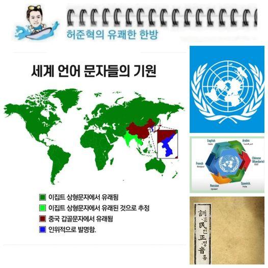 지도 및 텍스트의 이미지일 수 있음